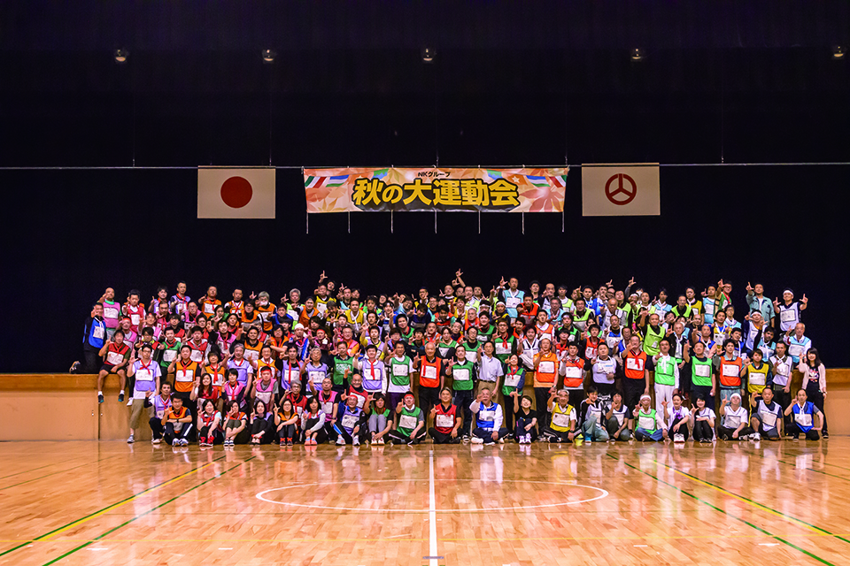 ｎｋグループ秋の大運動会19 Information Nkマイスター会